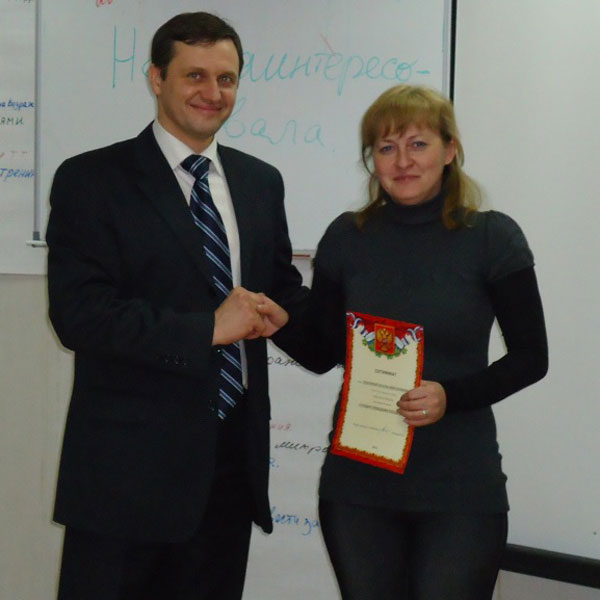 Adaptation_with_Bochkaryov_training_sales_sales_greating_-evidence_of-passing Adaptation_with_Bochkaryov_training_sales_sales_greating_-evidence_of-passing