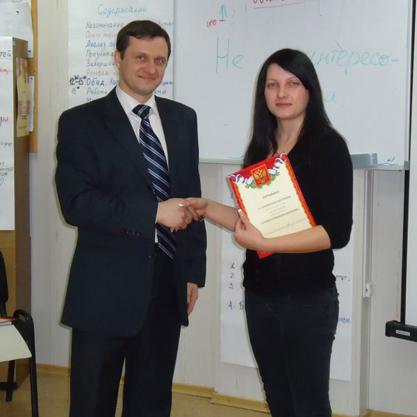 Adaptation_with_Bochkaryov_training_sales_sales_greating_evidence_of_passing Adaptation_with_Bochkaryov_training_sales_sales_greating_evidence_of_passing